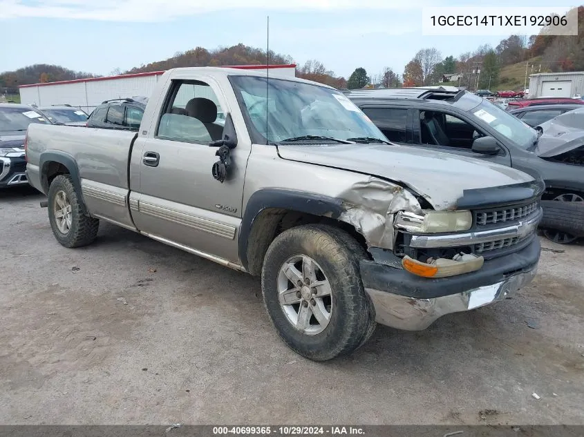 1999 Chevrolet Silverado 1500 Ls VIN: 1GCEC14T1XE192906 Lot: 40699365