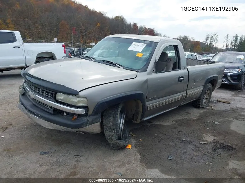 1999 Chevrolet Silverado 1500 Ls VIN: 1GCEC14T1XE192906 Lot: 40699365