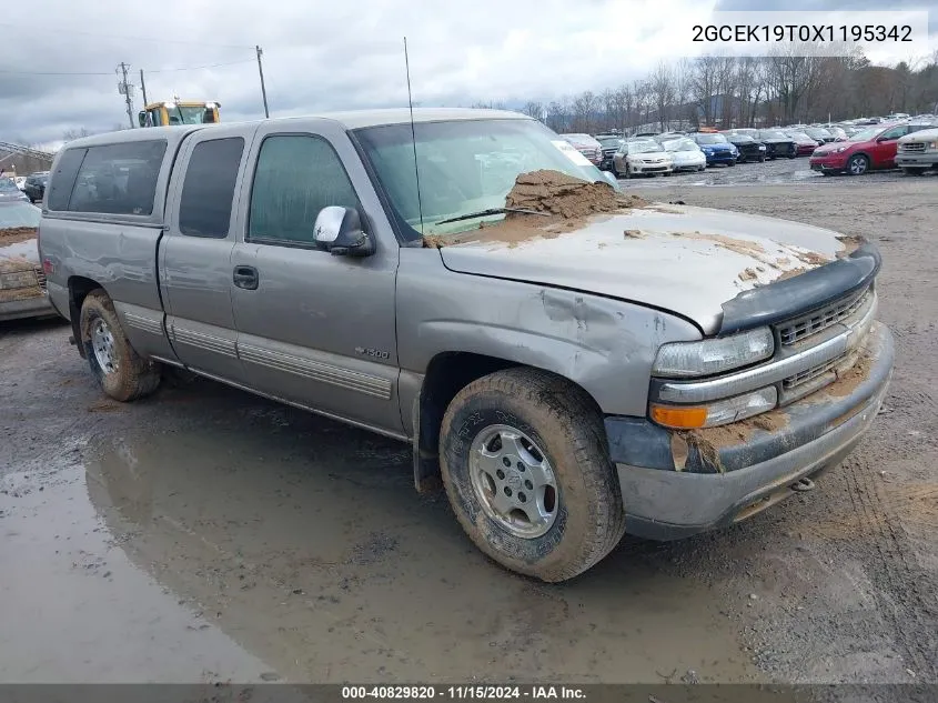 1999 Chevrolet Silverado 1500 Ls VIN: 2GCEK19T0X1195342 Lot: 40829820