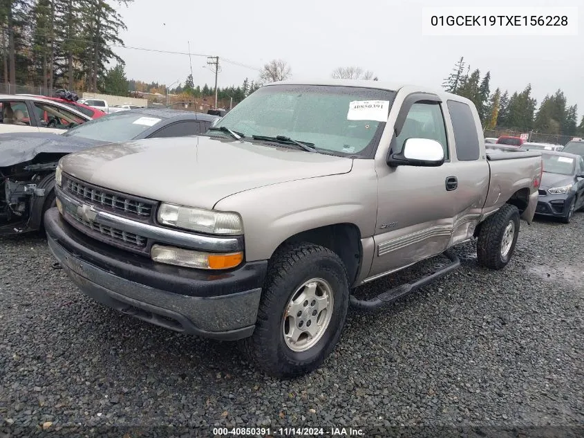 1999 Chevrolet Silverado 1500 Ls VIN: 01GCEK19TXE156228 Lot: 40850391