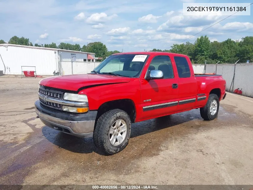 2GCEK19T9Y1161384 2000 Chevrolet Silverado 1500 Lt