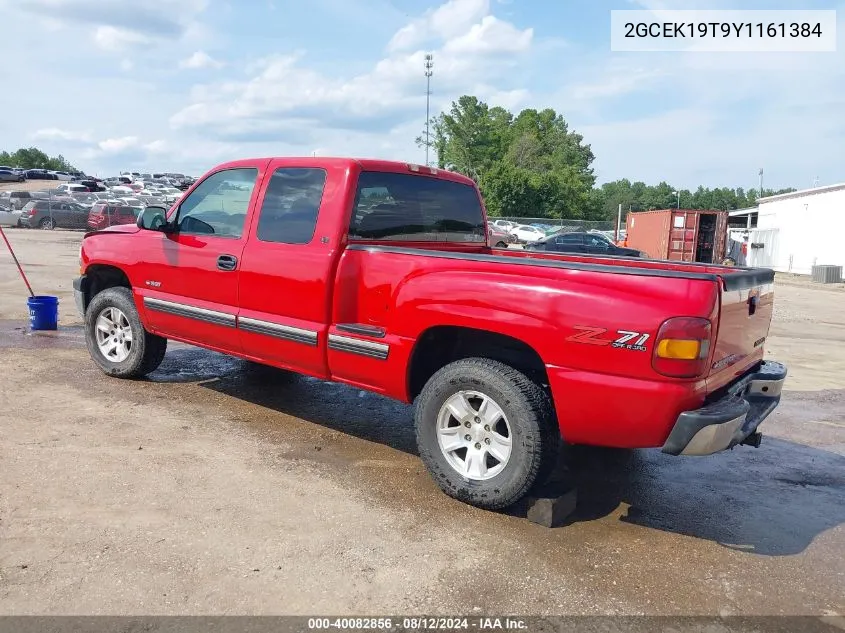 2GCEK19T9Y1161384 2000 Chevrolet Silverado 1500 Lt