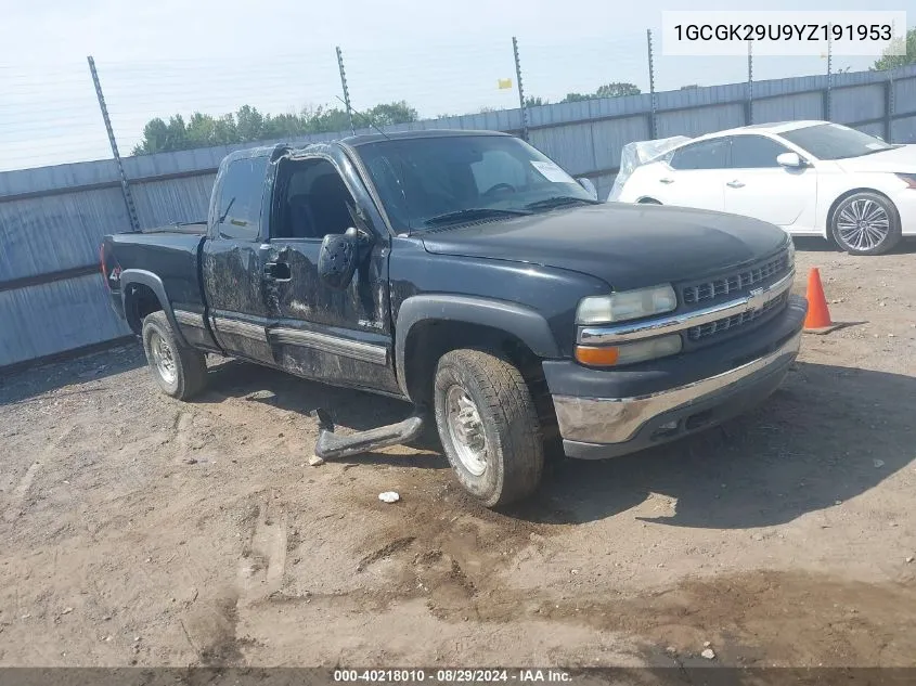 2000 Chevrolet Silverado 2500 Ls VIN: 1GCGK29U9YZ191953 Lot: 40218010