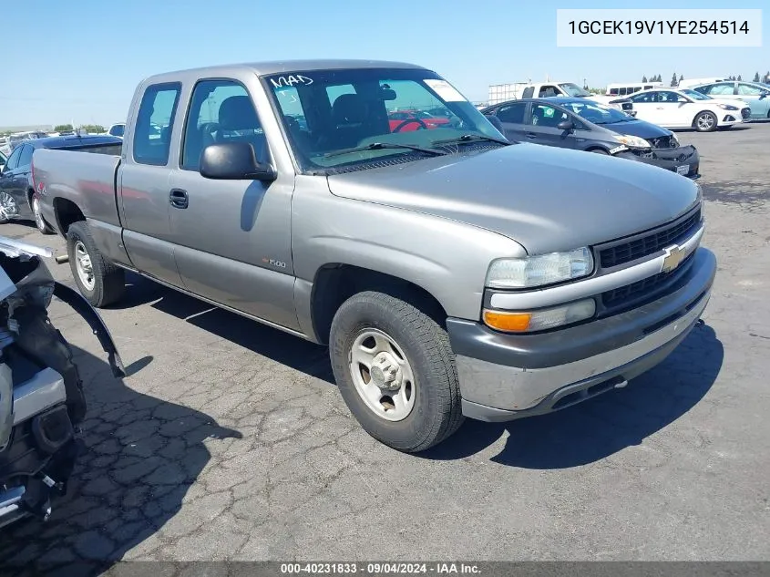 2000 Chevrolet Silverado 1500 VIN: 1GCEK19V1YE254514 Lot: 40231833