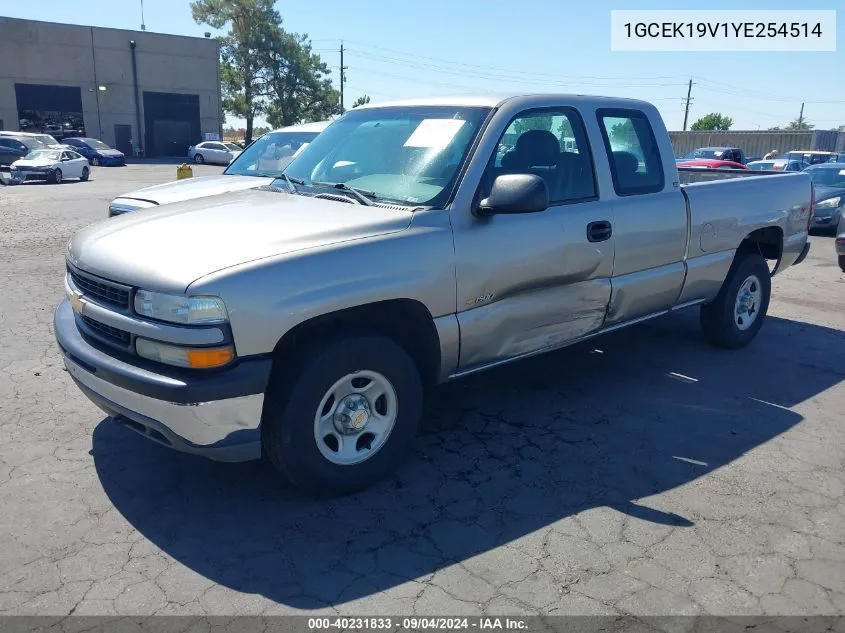 2000 Chevrolet Silverado 1500 VIN: 1GCEK19V1YE254514 Lot: 40231833