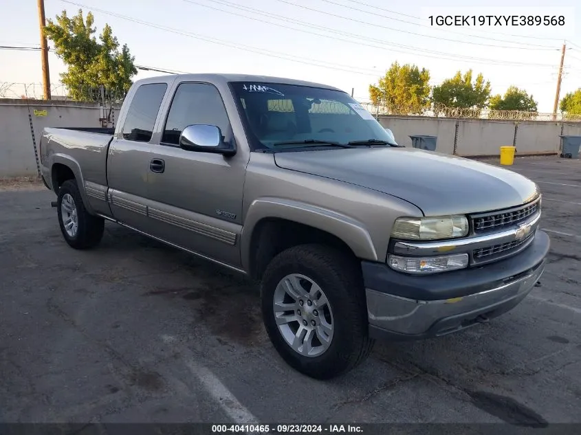 2000 Chevrolet Silverado K1500 VIN: 1GCEK19TXYE389568 Lot: 40410465