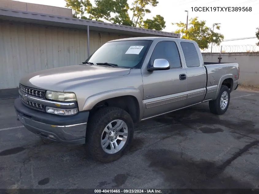 2000 Chevrolet Silverado K1500 VIN: 1GCEK19TXYE389568 Lot: 40410465