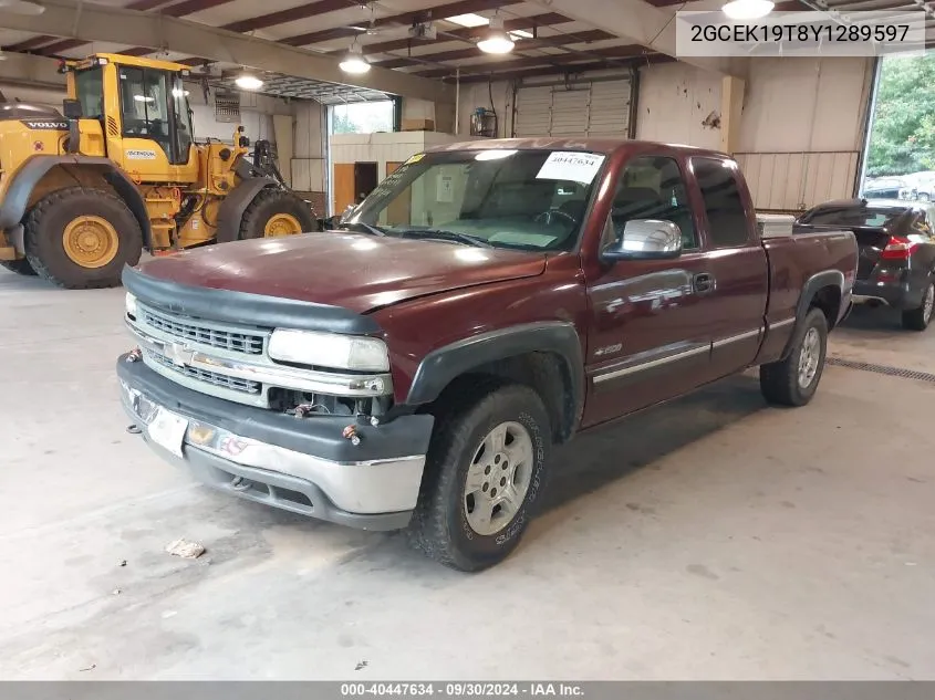 2GCEK19T8Y1289597 2000 Chevrolet Silverado 1500 Lt