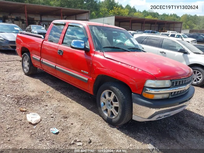 2000 Chevrolet Silverado 1500 Lt VIN: 2GCEC19T1Y1302624 Lot: 40477767