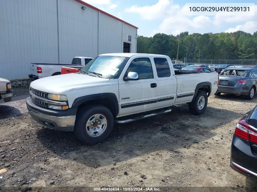 2000 Chevrolet Silverado 2500 Ls VIN: 1GCGK29U4YE299131 Lot: 40490434