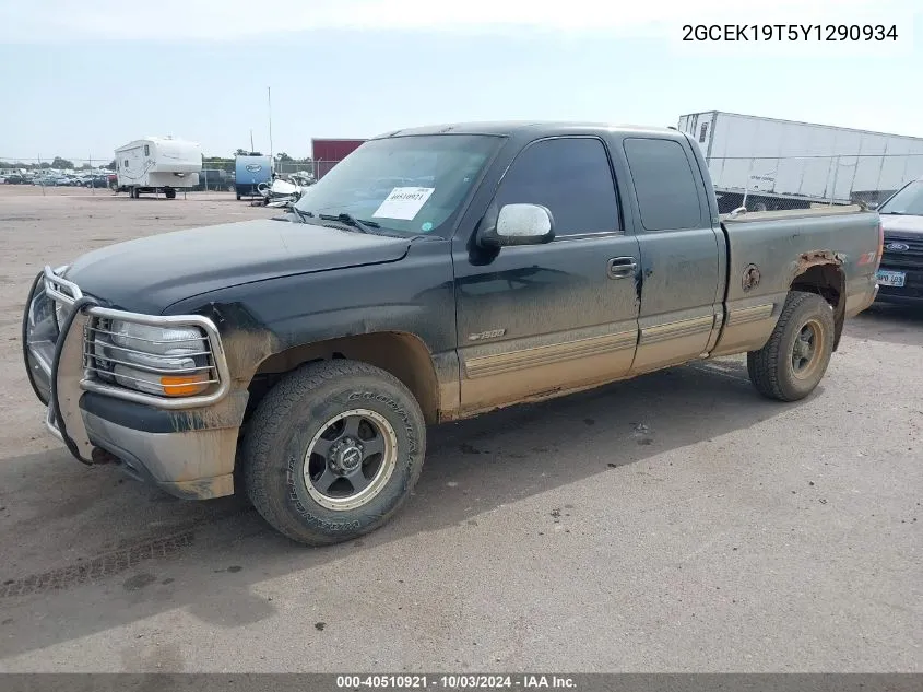 2000 Chevrolet Silverado 1500 Lt VIN: 2GCEK19T5Y1290934 Lot: 40510921