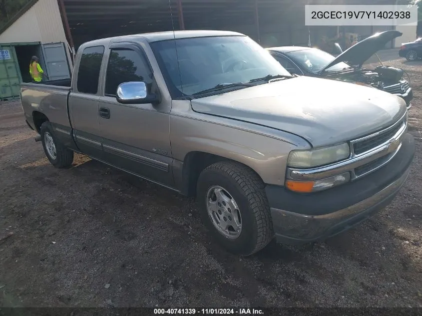 2000 Chevrolet Silverado 1500 Ls VIN: 2GCEC19V7Y1402938 Lot: 40741339