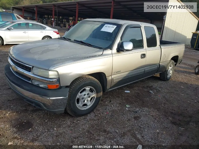 2000 Chevrolet Silverado 1500 Ls VIN: 2GCEC19V7Y1402938 Lot: 40741339