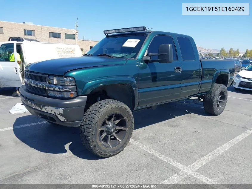 2001 Chevrolet Silverado 1500 Ls VIN: 1GCEK19T51E160429 Lot: 40192121