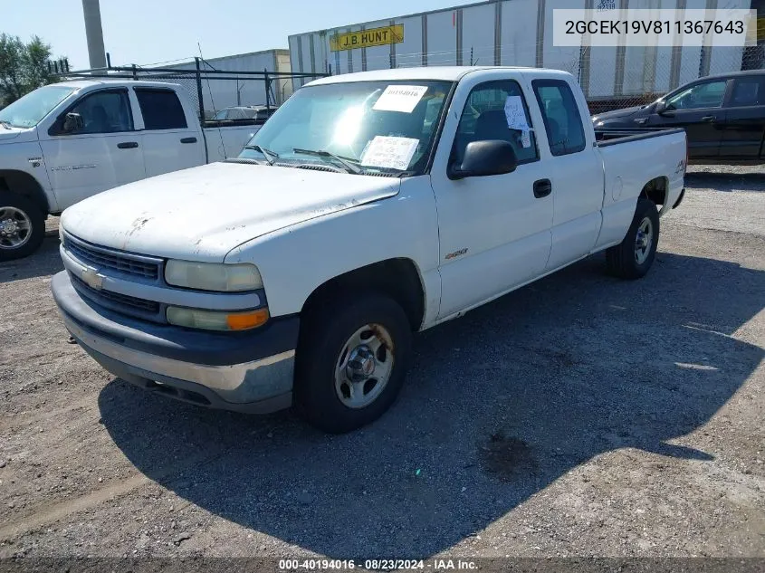 2001 Chevrolet Silverado 1500 VIN: 2GCEK19V811367643 Lot: 40194016