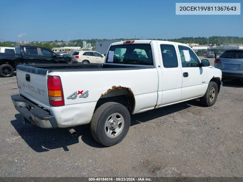 2001 Chevrolet Silverado 1500 VIN: 2GCEK19V811367643 Lot: 40194016