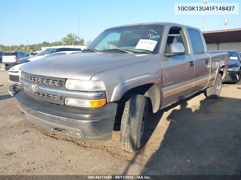 2001 Chevrolet Silverado 1500Hd Ls/Lt VIN: 1GCGK13U41F148437 Lot: 40313489