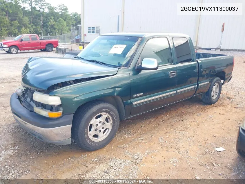 2001 Chevrolet Silverado 1500 Ls VIN: 2GCEC19VX11300037 Lot: 40315359