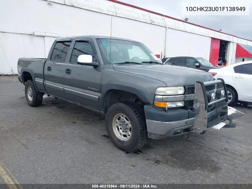 2001 Chevrolet Silverado 2500Hd Ls VIN: 1GCHK23U01F138949 Lot: 40315964