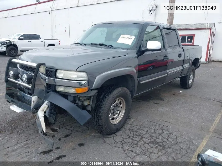 2001 Chevrolet Silverado 2500Hd Ls VIN: 1GCHK23U01F138949 Lot: 40315964