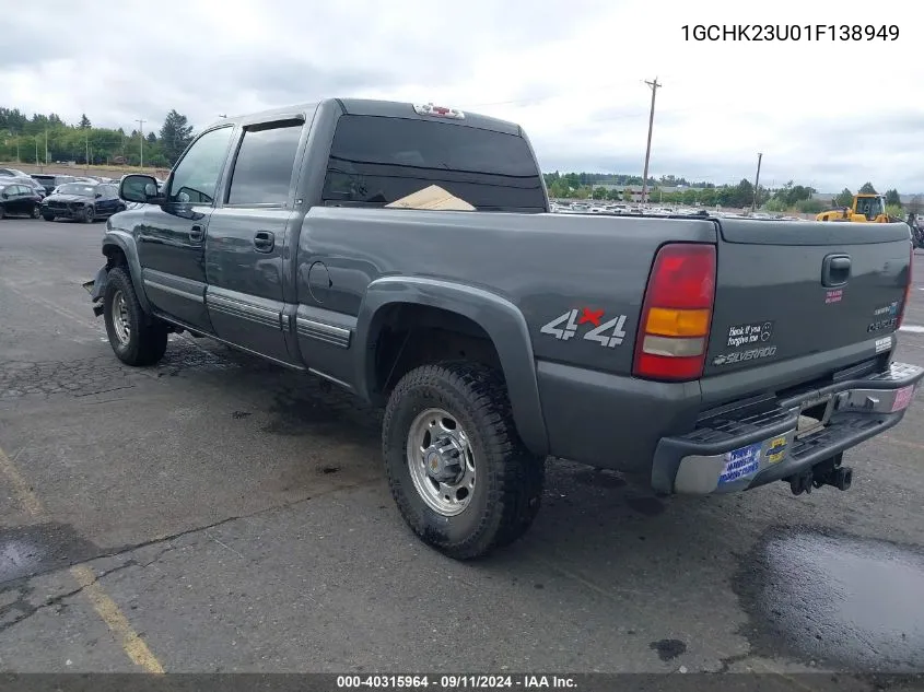 2001 Chevrolet Silverado 2500Hd Ls VIN: 1GCHK23U01F138949 Lot: 40315964