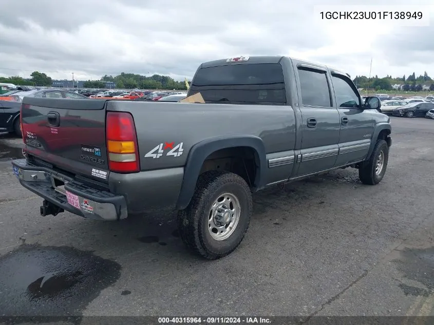 2001 Chevrolet Silverado 2500Hd Ls VIN: 1GCHK23U01F138949 Lot: 40315964