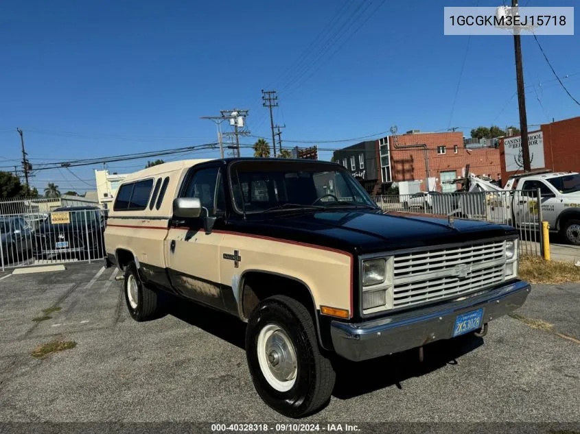 2001 Chevrolet Silverado VIN: 1GCGKM3EJ15718 Lot: 40328318