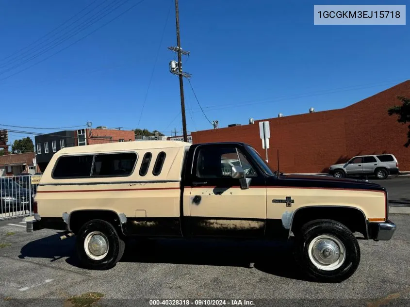 1GCGKM3EJ15718 2001 Chevrolet Silverado