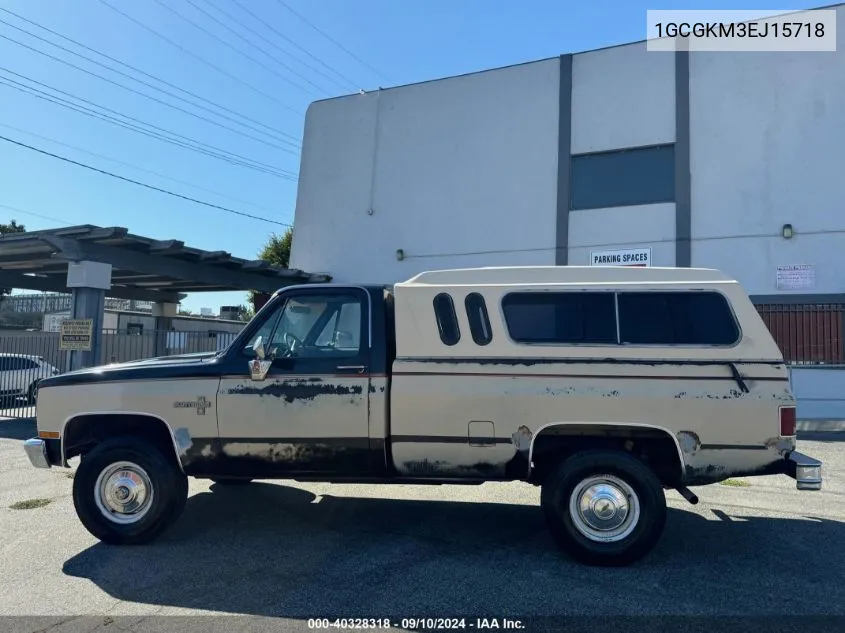 1GCGKM3EJ15718 2001 Chevrolet Silverado