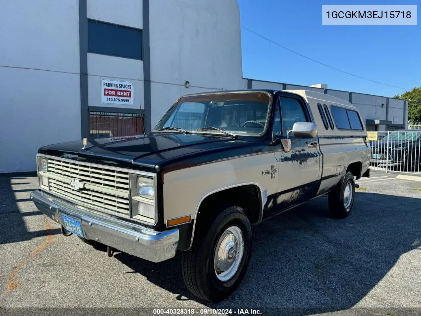 1GCGKM3EJ15718 2001 Chevrolet Silverado