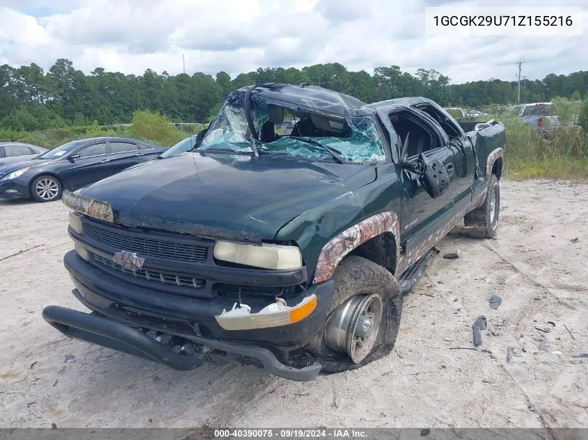 2001 Chevrolet Silverado 2500 Ls VIN: 1GCGK29U71Z155216 Lot: 40390075