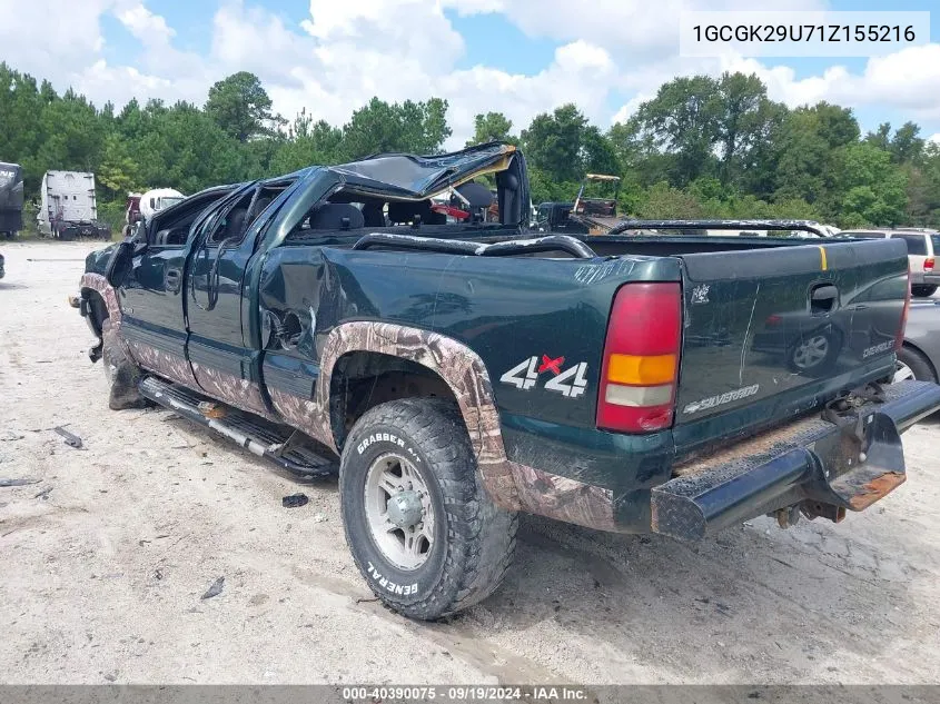 2001 Chevrolet Silverado 2500 Ls VIN: 1GCGK29U71Z155216 Lot: 40390075