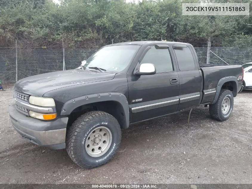 2001 Chevrolet Silverado 1500 Ls VIN: 2GCEK19V511151863 Lot: 40450678