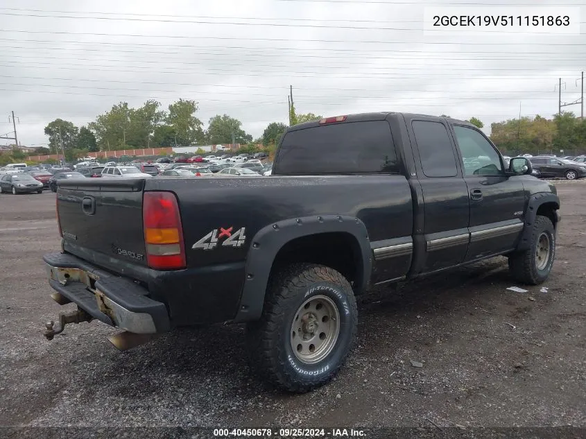 2001 Chevrolet Silverado 1500 Ls VIN: 2GCEK19V511151863 Lot: 40450678