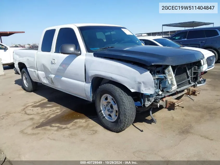 2001 Chevrolet Silverado 1500 VIN: 2GCEC19W511404847 Lot: 40729549