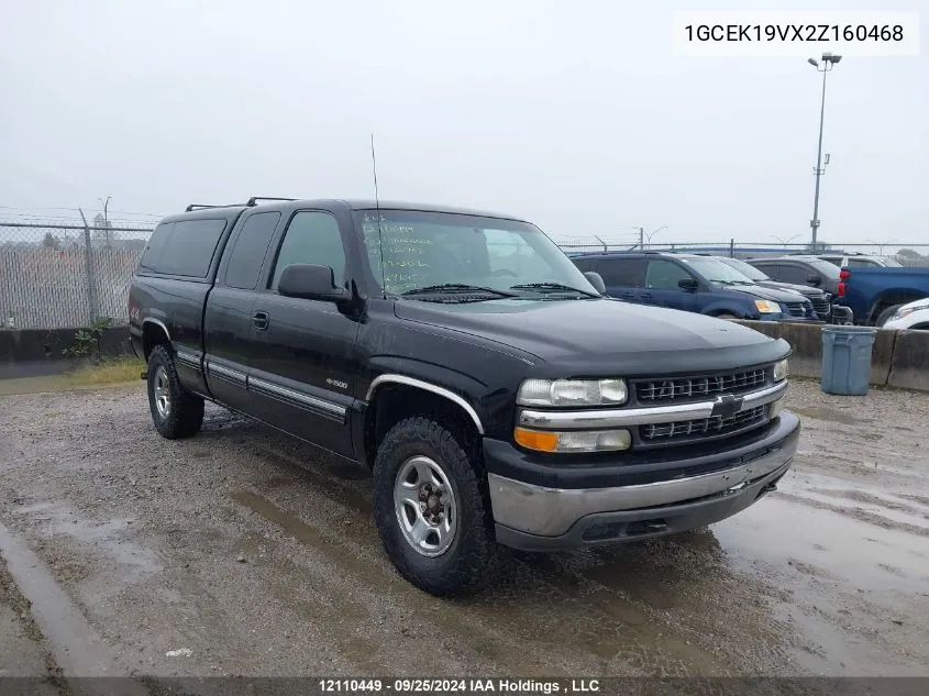 2002 Chevrolet Silverado K1500 VIN: 1GCEK19VX2Z160468 Lot: 12110449