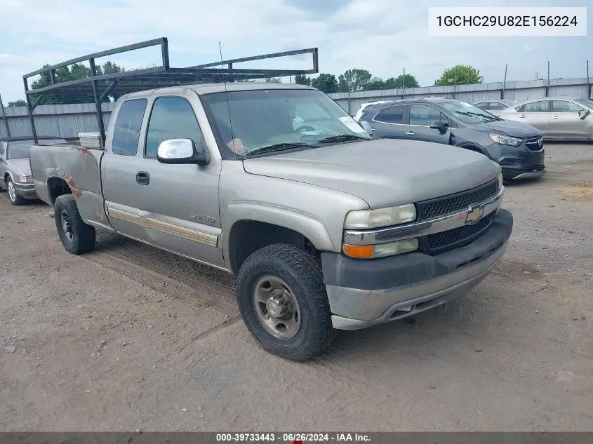 2002 Chevrolet Silverado 2500Hd Ls VIN: 1GCHC29U82E156224 Lot: 39733443