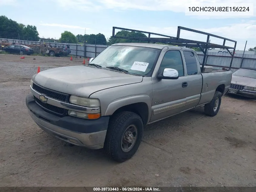 2002 Chevrolet Silverado 2500Hd Ls VIN: 1GCHC29U82E156224 Lot: 39733443