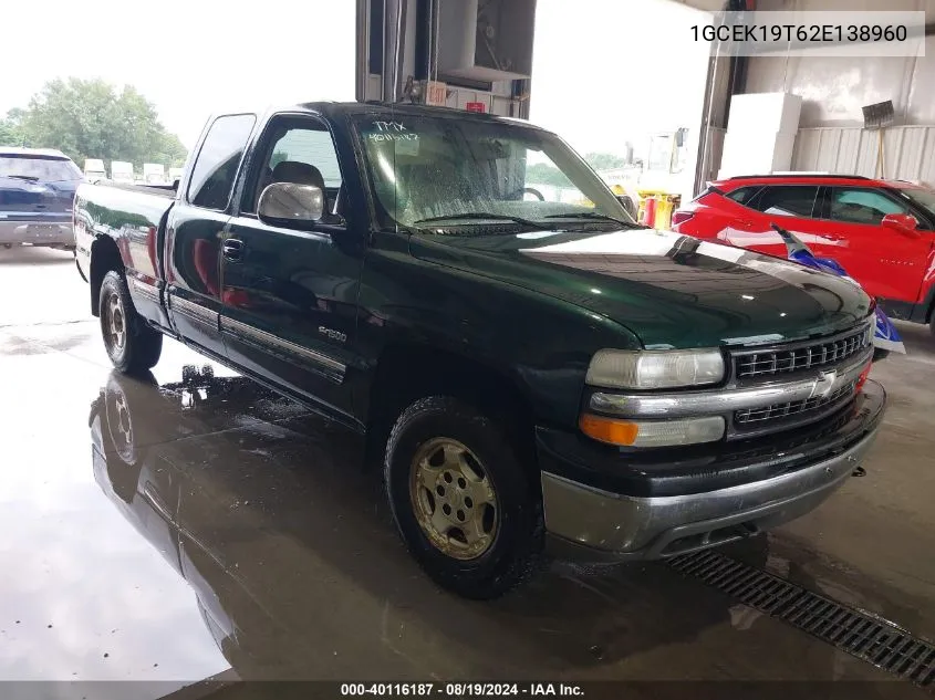 1GCEK19T62E138960 2002 Chevrolet Silverado 1500 Ls