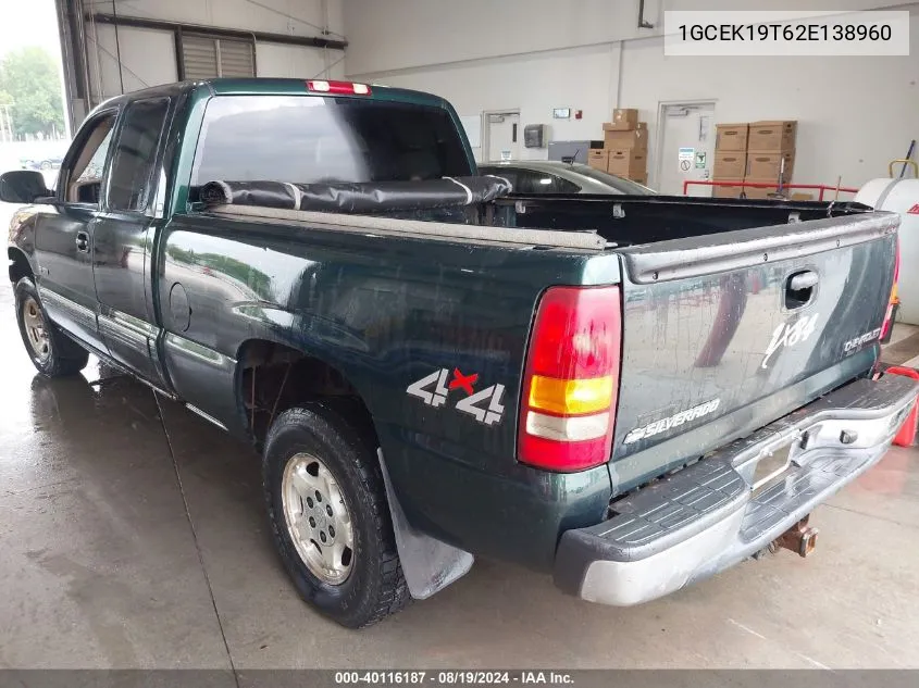 1GCEK19T62E138960 2002 Chevrolet Silverado 1500 Ls