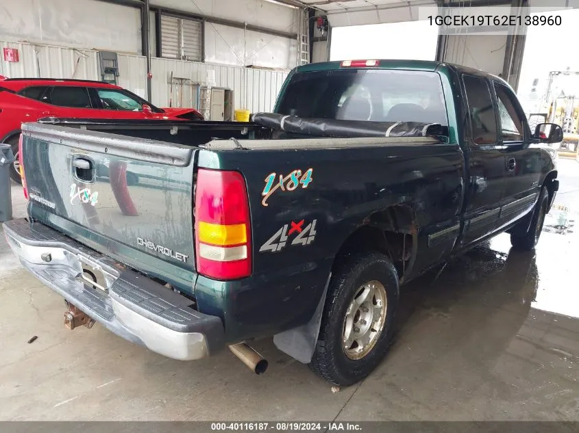 1GCEK19T62E138960 2002 Chevrolet Silverado 1500 Ls