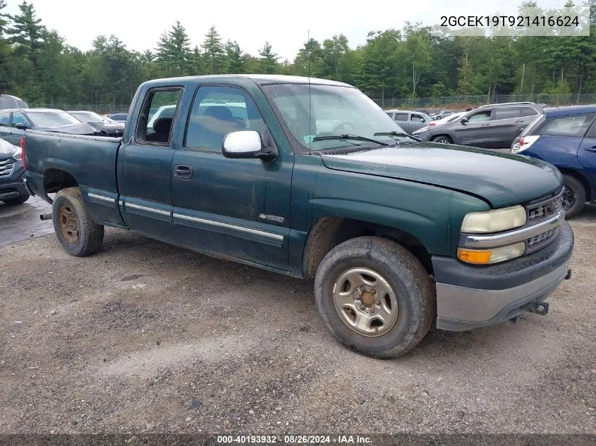 2GCEK19T921416624 2002 Chevrolet Silverado 1500 Ls