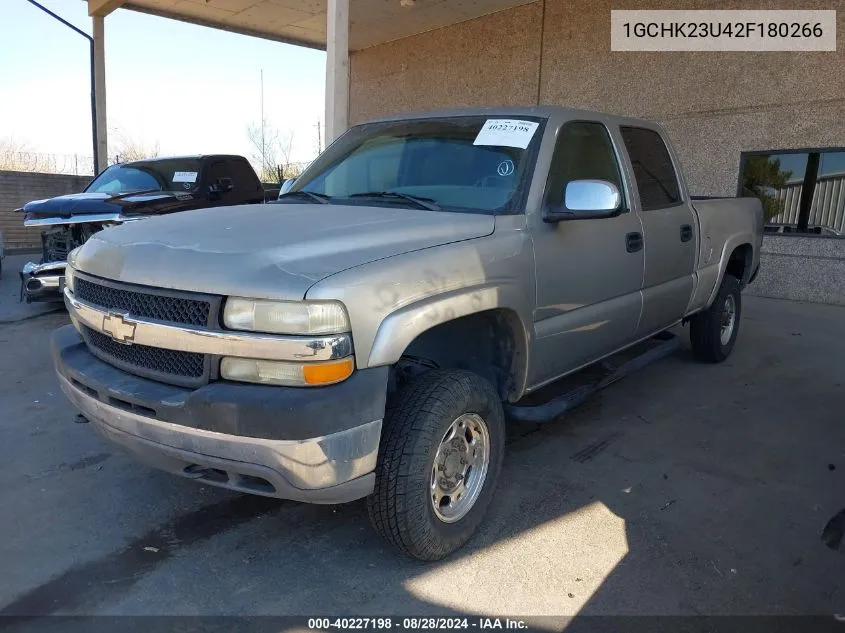 2002 Chevrolet Silverado 2500Hd Ls VIN: 1GCHK23U42F180266 Lot: 40227198