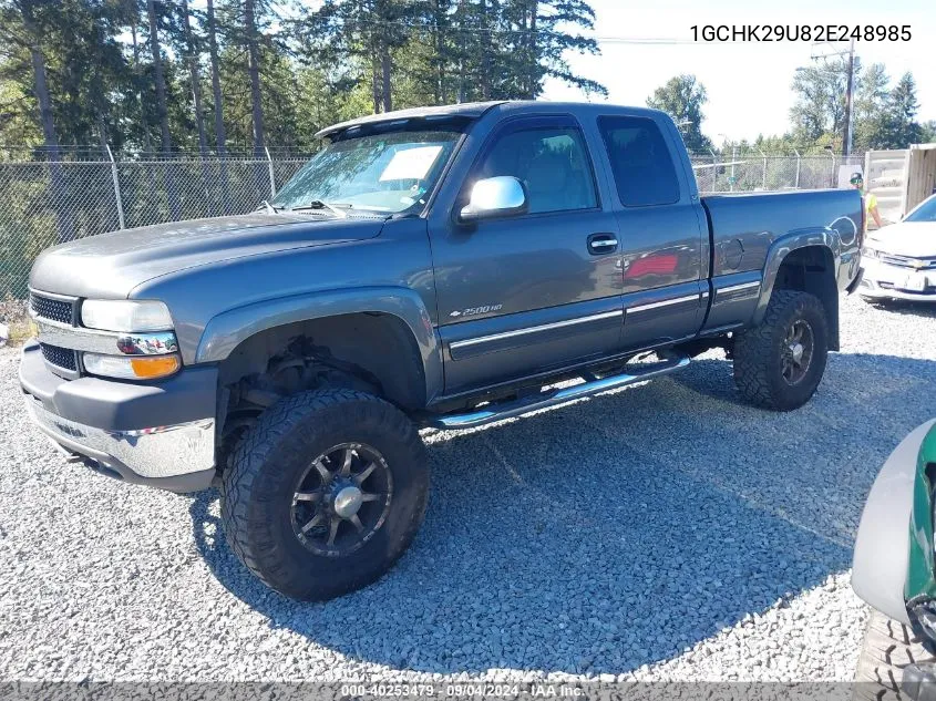 2002 Chevrolet Silverado 2500Hd Lt VIN: 1GCHK29U82E248985 Lot: 40253479