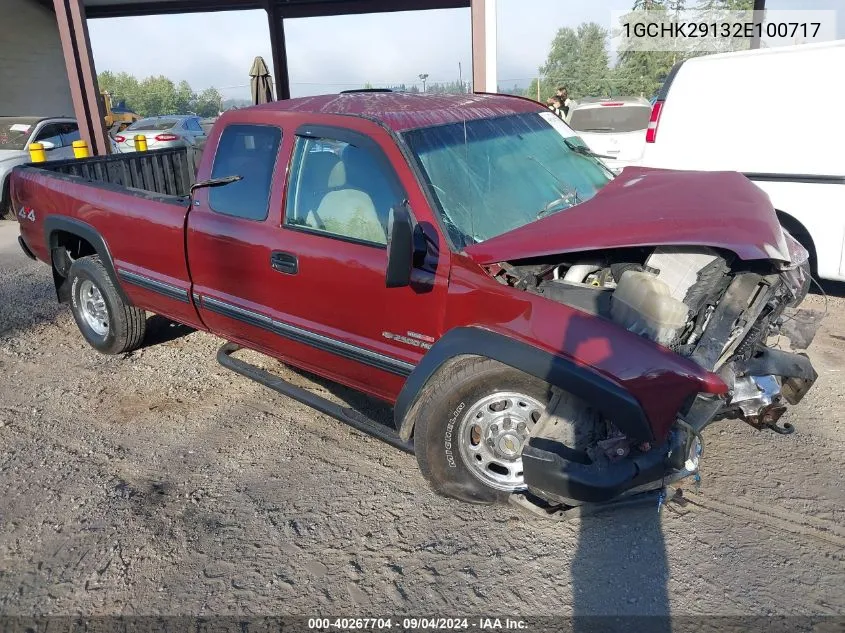 2002 Chevrolet Silverado K2500 Heavy Duty VIN: 1GCHK29132E100717 Lot: 40267704