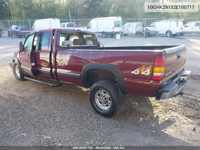 2002 Chevrolet Silverado K2500 Heavy Duty VIN: 1GCHK29132E100717 Lot: 40267704