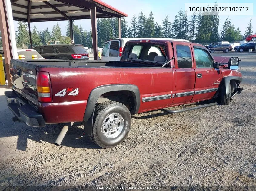 2002 Chevrolet Silverado K2500 Heavy Duty VIN: 1GCHK29132E100717 Lot: 40267704