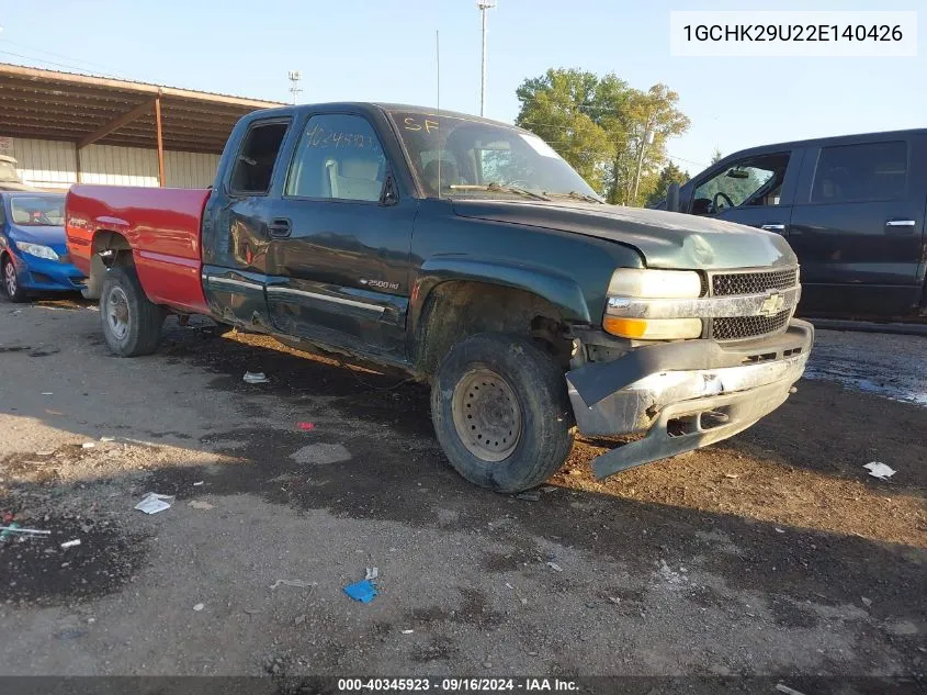 2002 Chevrolet Silverado 2500Hd Ls VIN: 1GCHK29U22E140426 Lot: 40345923