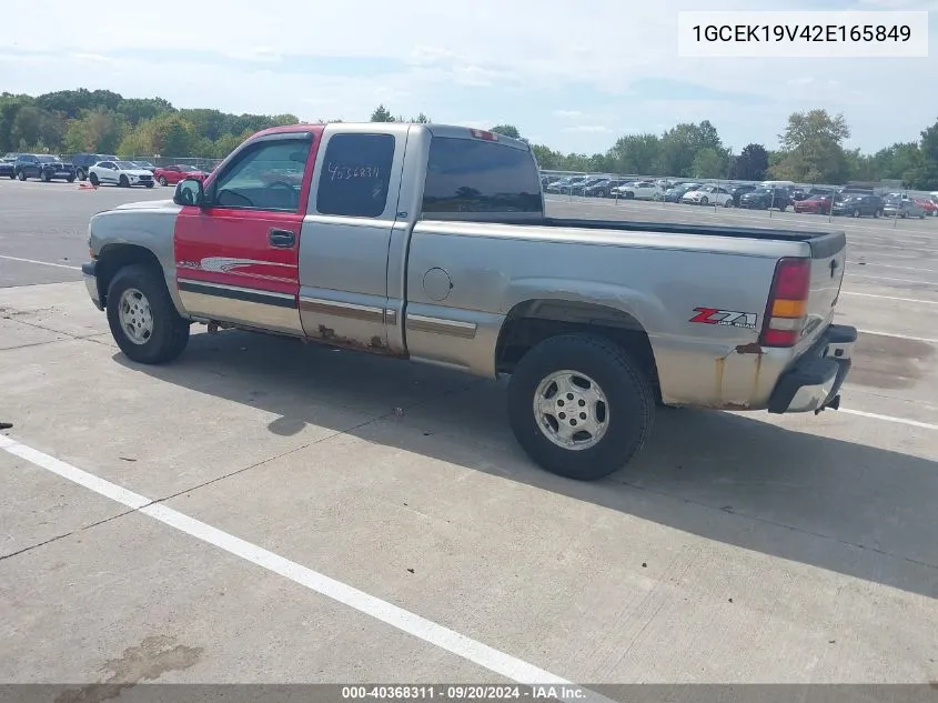 2002 Chevrolet Silverado 1500 Ls VIN: 1GCEK19V42E165849 Lot: 40368311