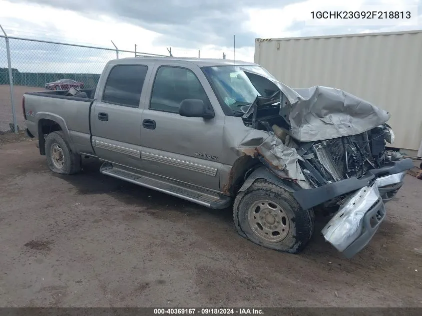 2002 Chevrolet Silverado 2500Hd Ls VIN: 1GCHK23G92F218813 Lot: 40369167